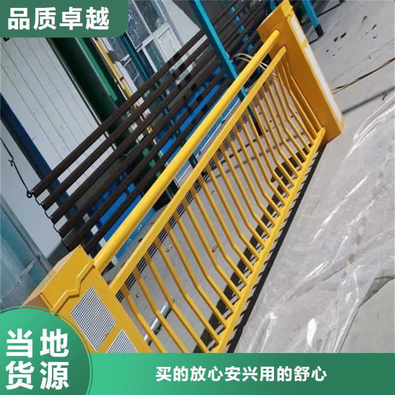 Q355B方管护栏价格从优