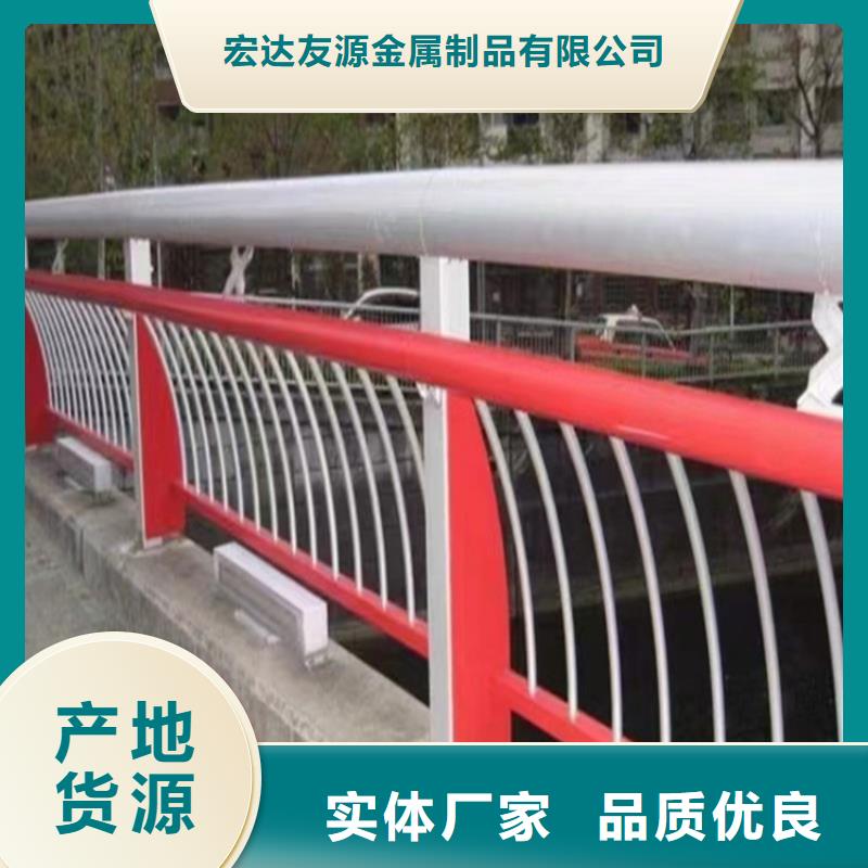 Q355C方管护栏质量可靠放心