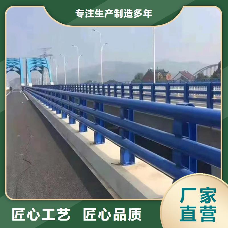 Q355B碳钢护栏库存多