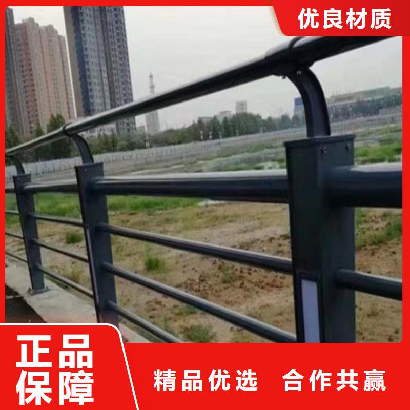 不锈钢碳素钢复合管护栏生产厂家