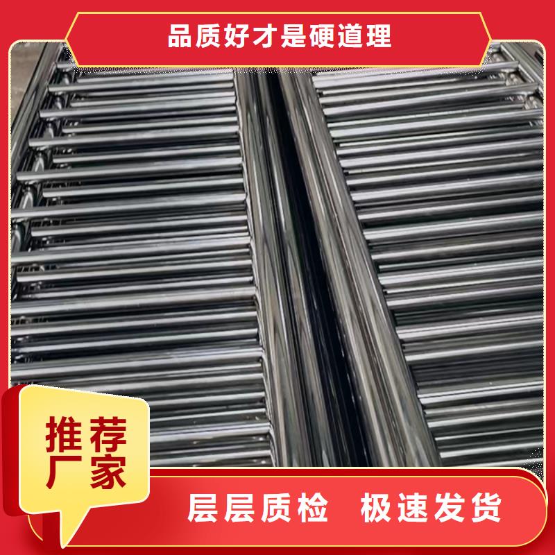 Q355D碳钢护栏质量合格