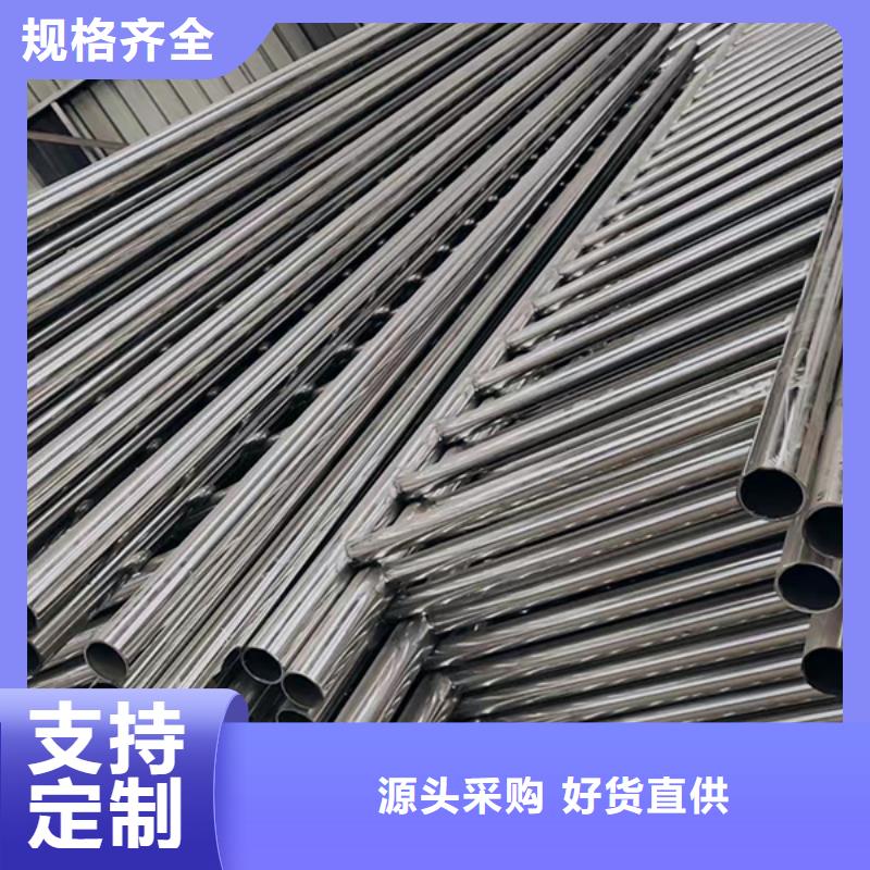 Q355D喷塑护栏结实稳固
