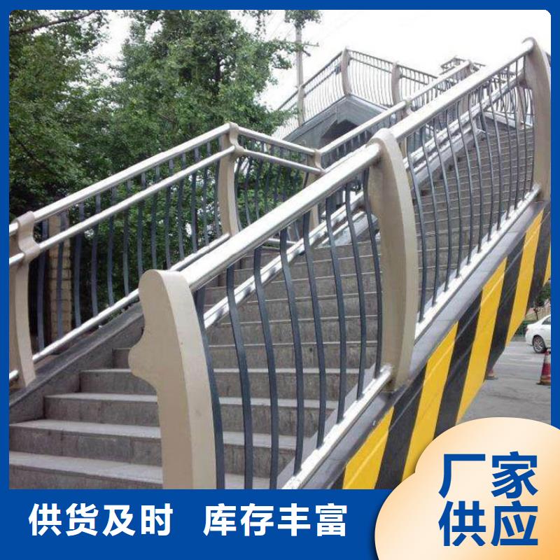 Q355B防撞护栏价格合理
