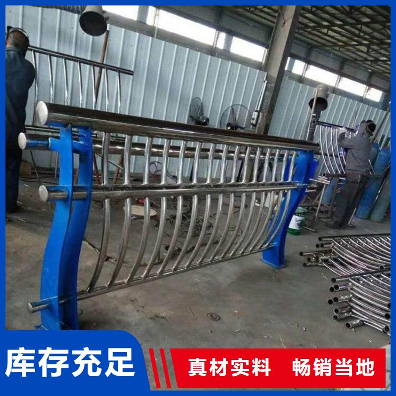 Q355B防撞道路护栏质量合格