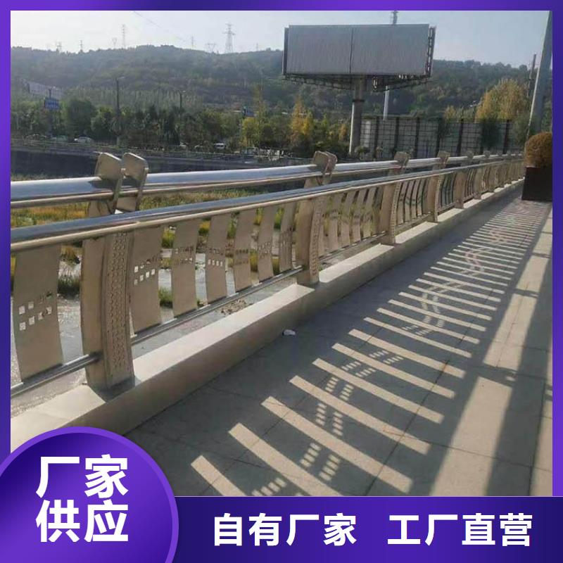 Q355C防撞道路护栏现货销售及时发货