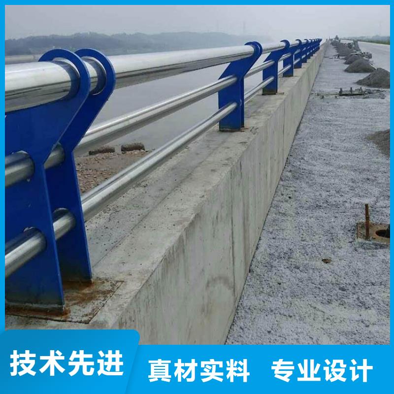 河道护栏源头厂家