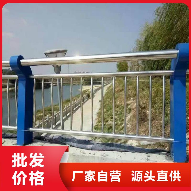 儋州市Q355C河道护栏质量合格