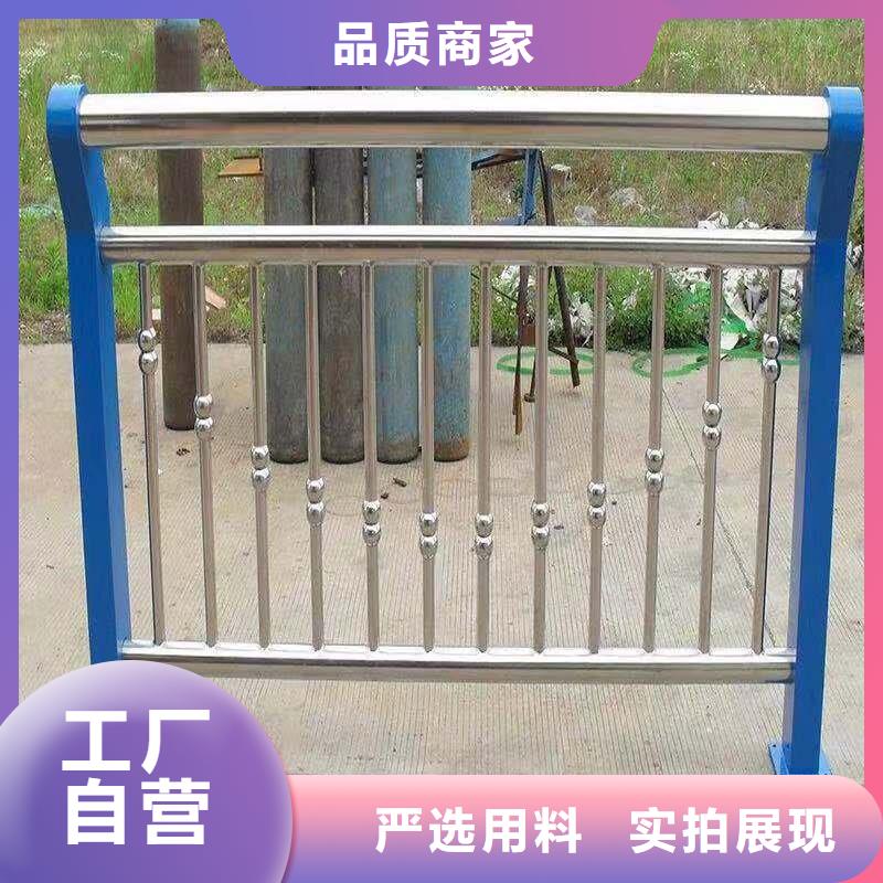 Q355D防撞护栏质量合格