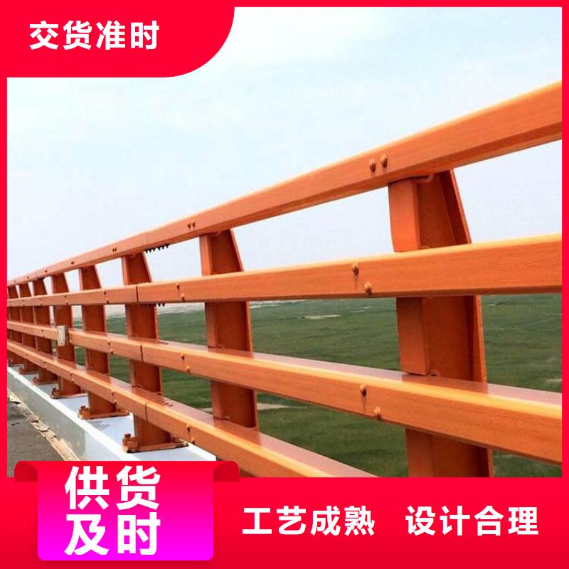 Q355C河道护栏大量现货