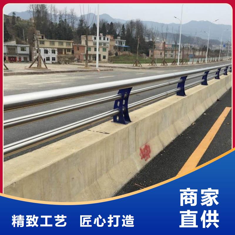 Q355B方管护栏规格齐全