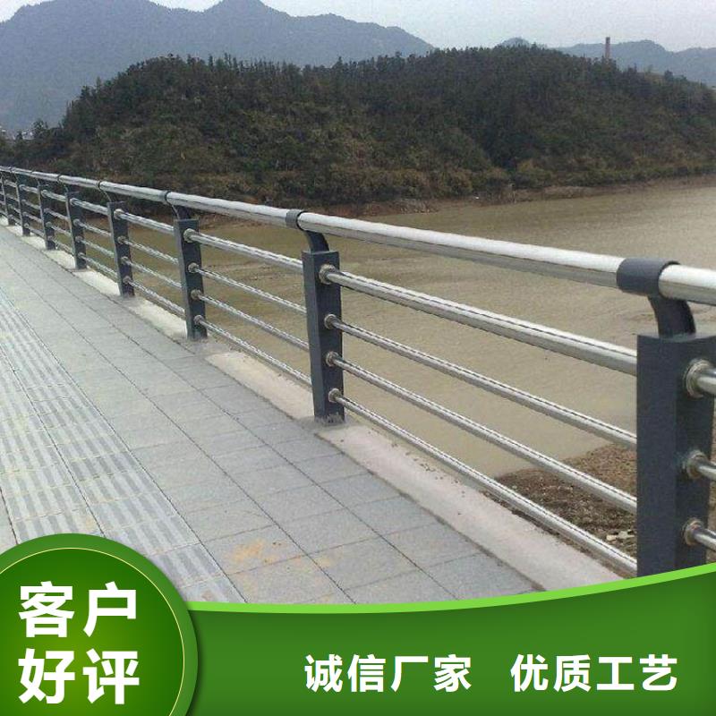 Q355B防撞道路护栏质量合格