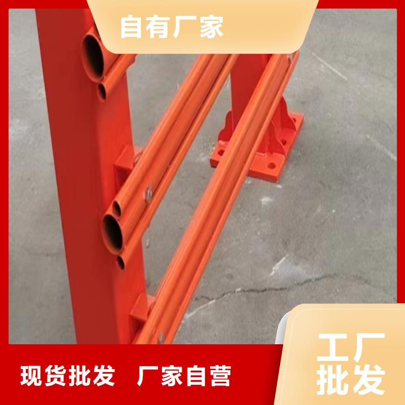 天桥河道栏杆型号齐全