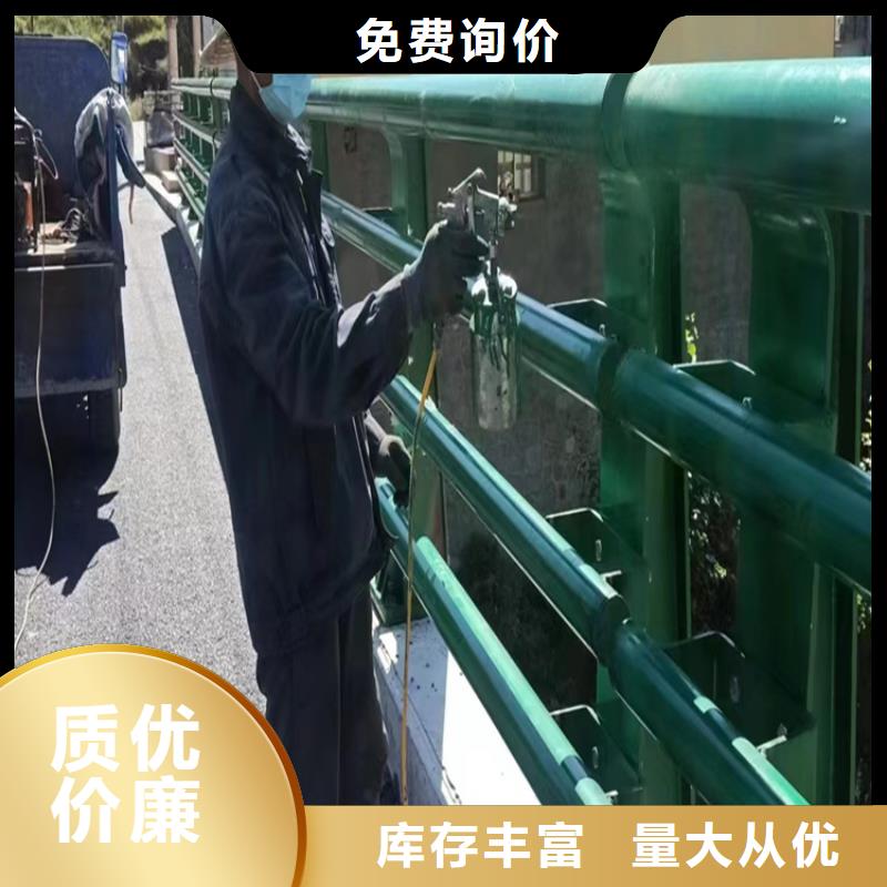 不锈钢碳素钢复合管护栏生产厂家