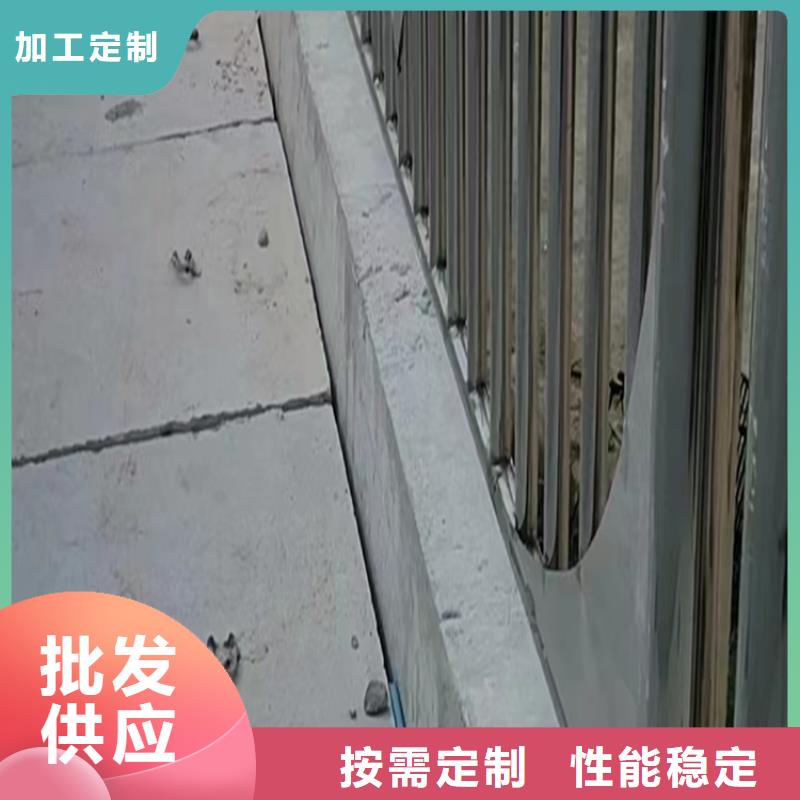 Q355B碳钢护栏大量现货