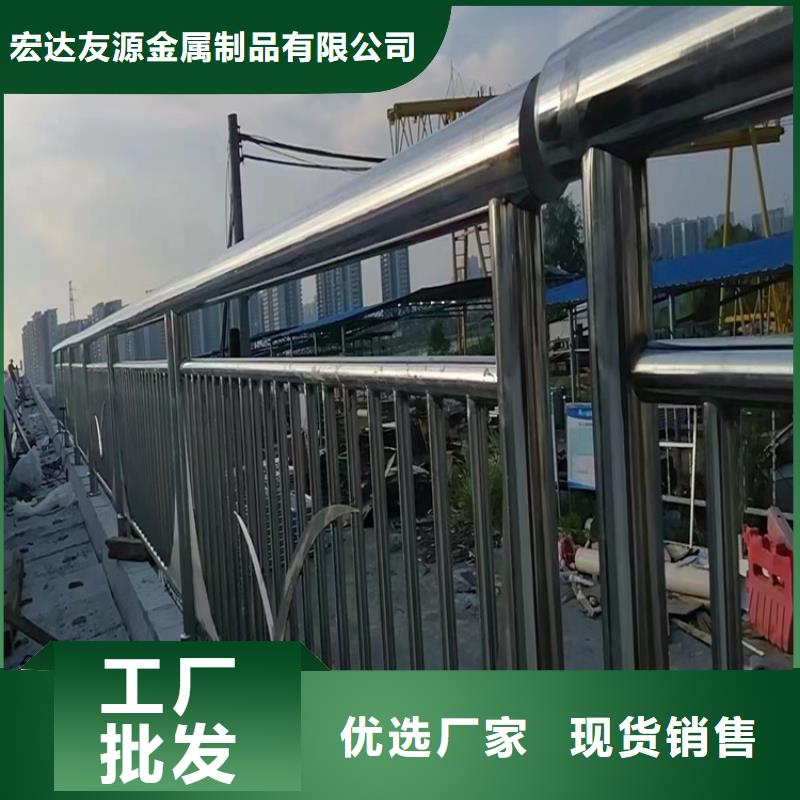 Q355C碳钢护栏交货快
