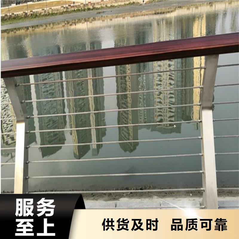 Q355D防撞道路护栏货源稳定