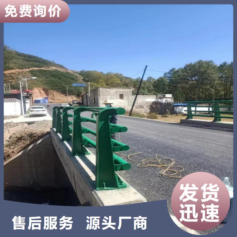 Q345C灯光防撞护栏库存量大