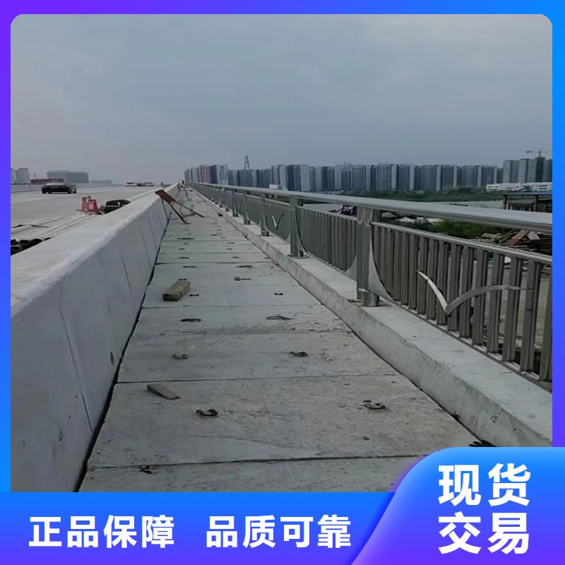 Q355D桥梁防撞护栏价格合理