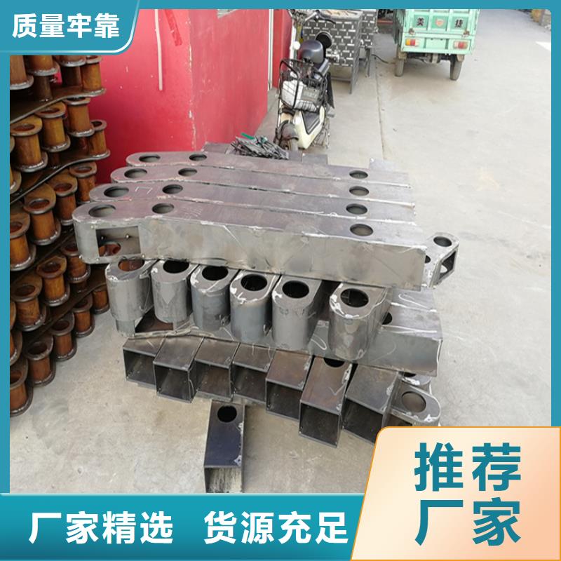 Q355D碳钢护栏现货供应