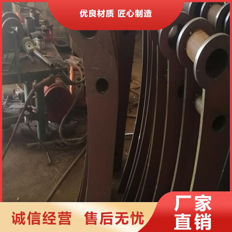 文昌市Q355D喷塑护栏工程质量稳定可靠