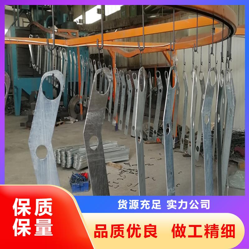 供应防撞护栏全国统一价