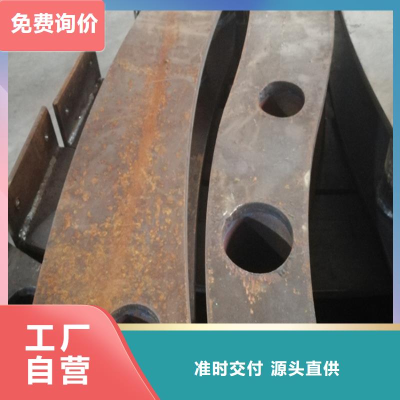 Q355C防撞护栏交货快