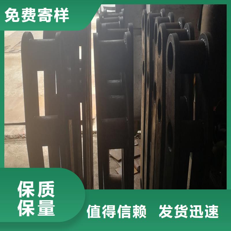 Q355C防撞护栏常年备有现货