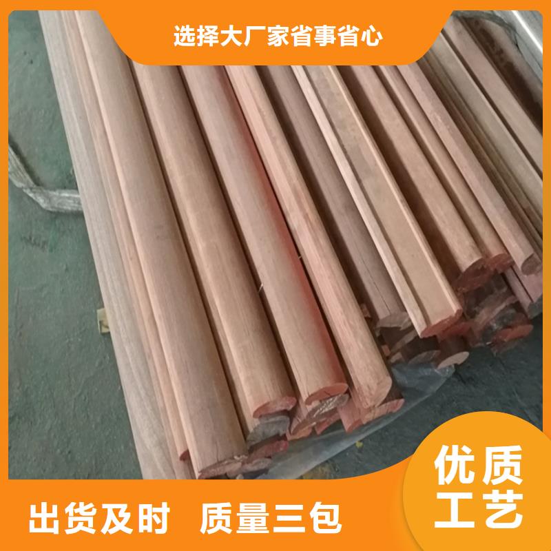 Q355D景观护栏现货供应