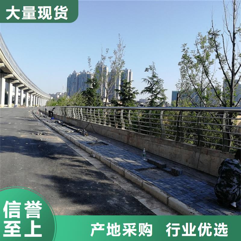 Q355C防撞护栏规格齐全