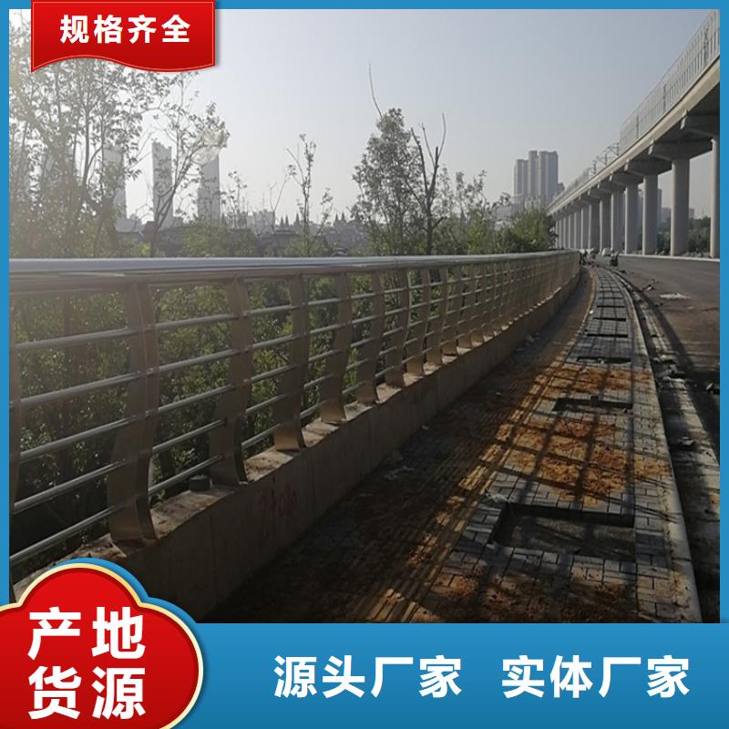 Q355B防撞道路护栏交货快