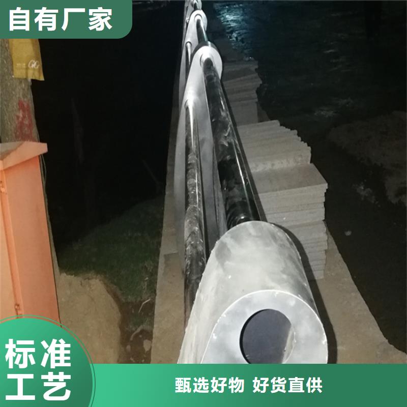 Q355D景观护栏现货供应