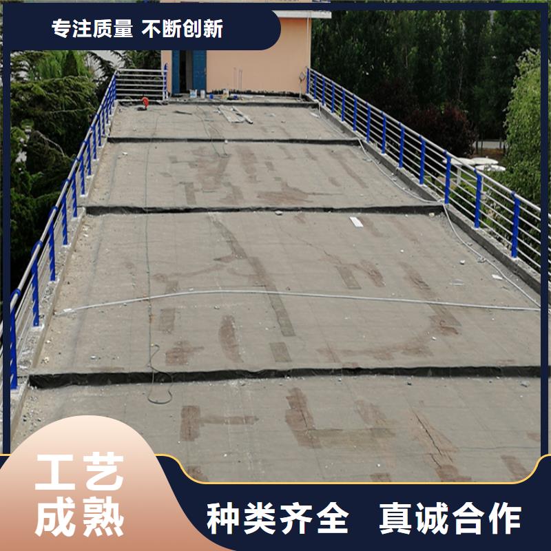 桥梁护栏包邮