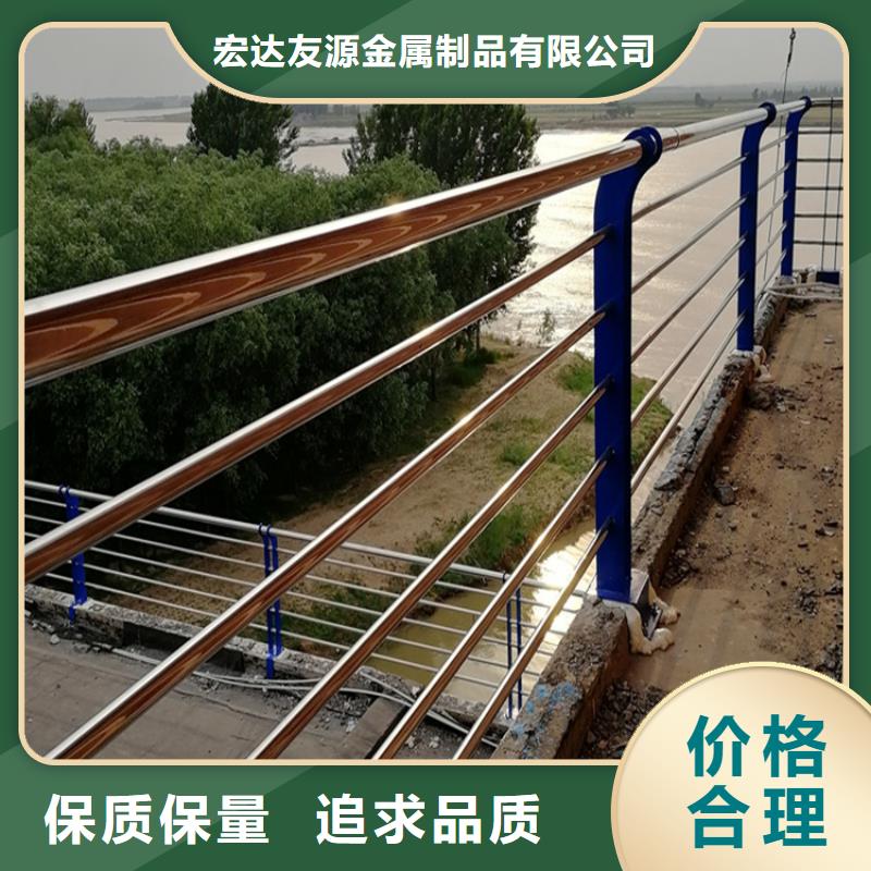 Q355C景观护栏现货供应