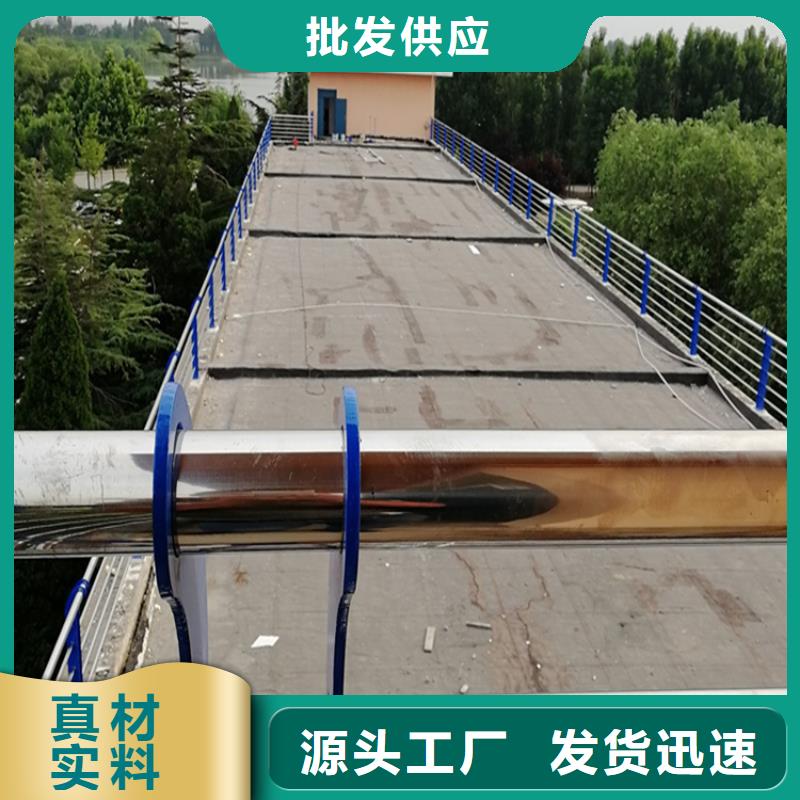 Q355D景观护栏经销商