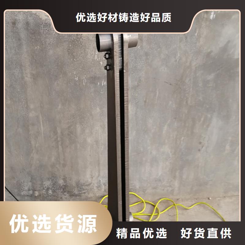 Q355C碳钢护栏厂家批发