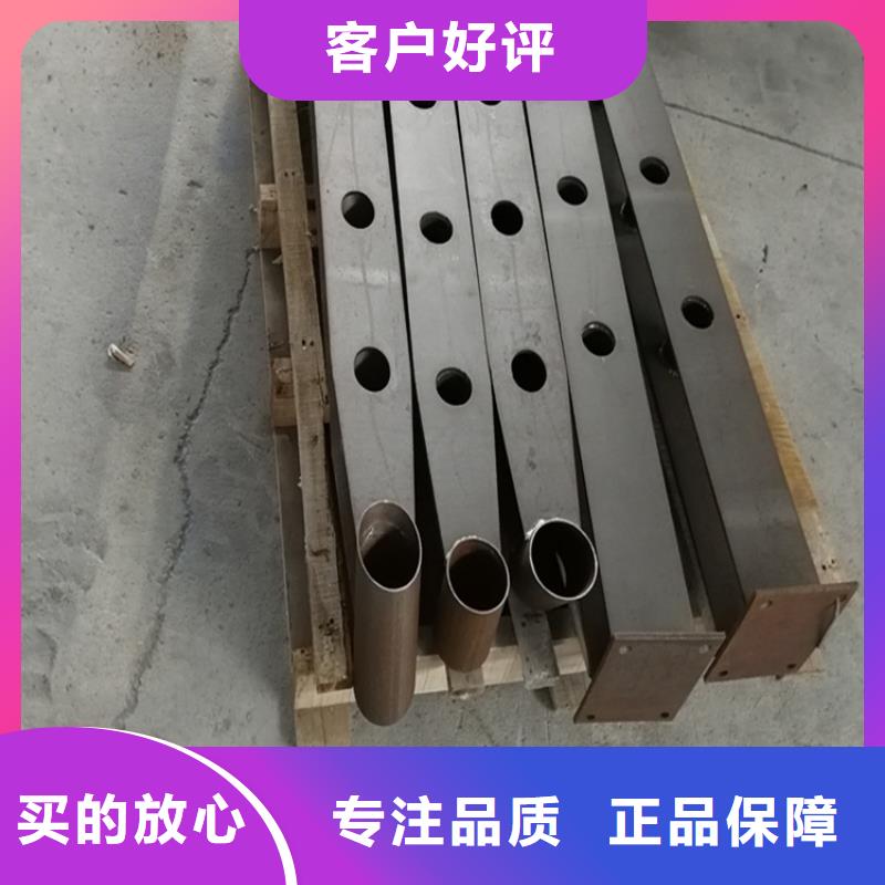 Q355D方管护栏价格从优