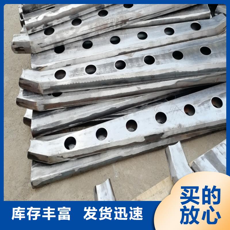 文昌市Q355D喷塑护栏工程质量稳定可靠