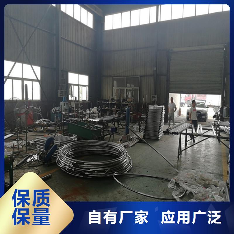 Q355C喷氟碳漆护栏厂家批发