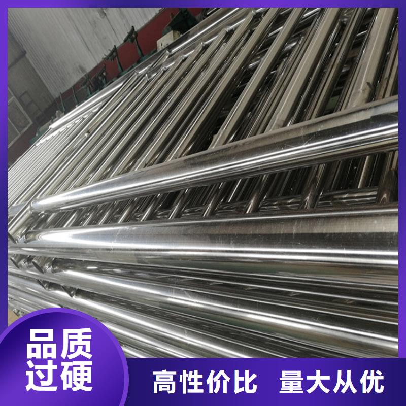 Q355D防撞护栏质量合格