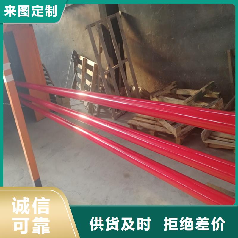 Q355C喷氟碳漆护栏货源稳定