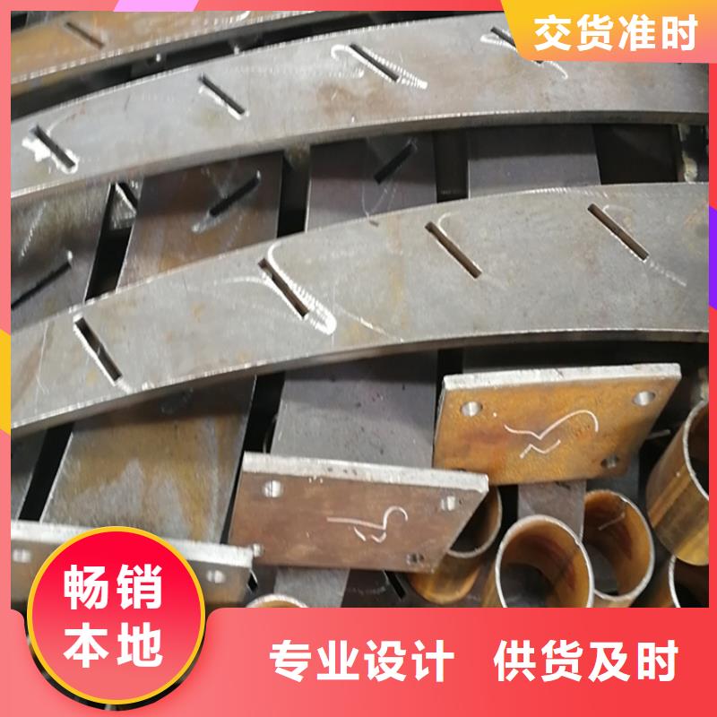 Q355C方管护栏现货供应
