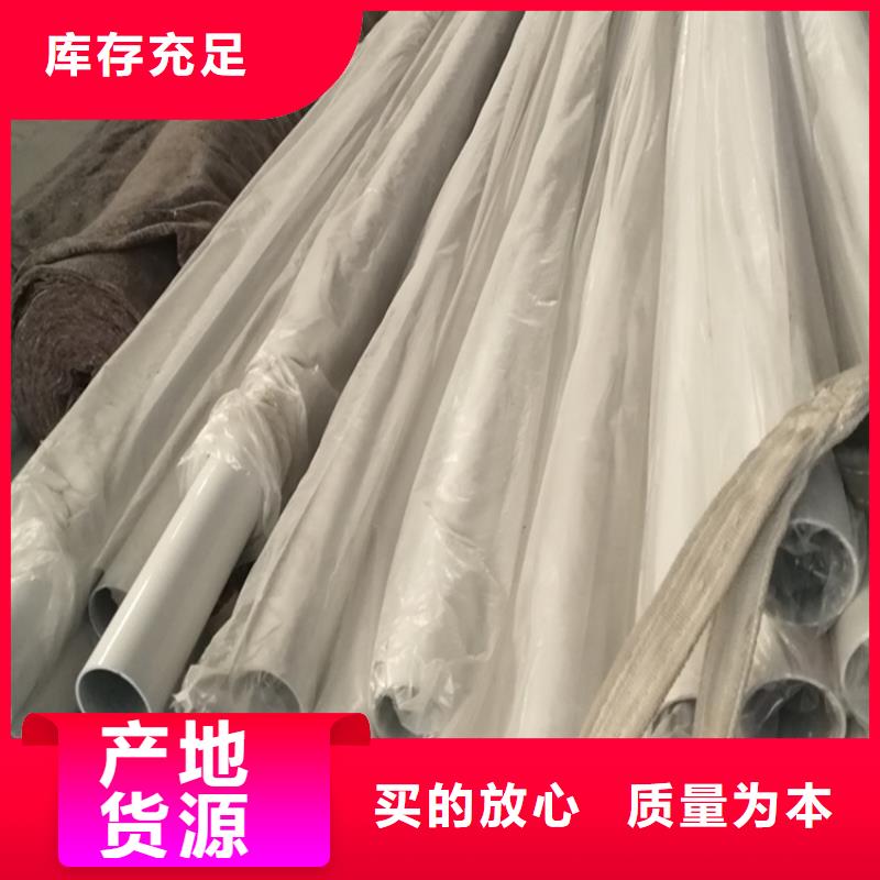 Q355C喷氟碳漆护栏规格齐全