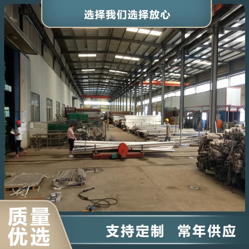 Q355C碳钢护栏规格齐全