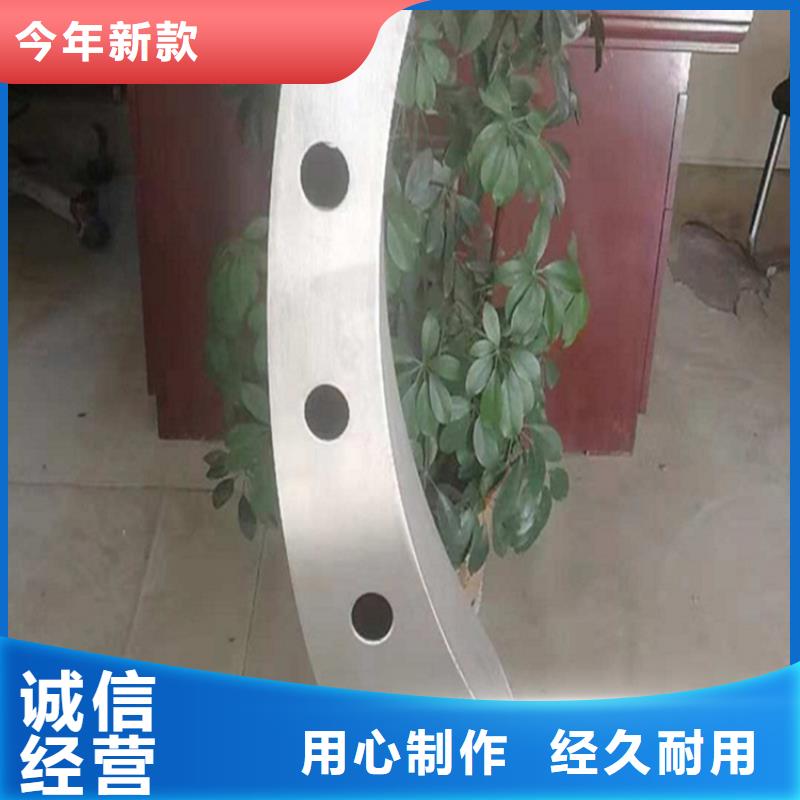 Q355D碳钢护栏现货销售及时发货