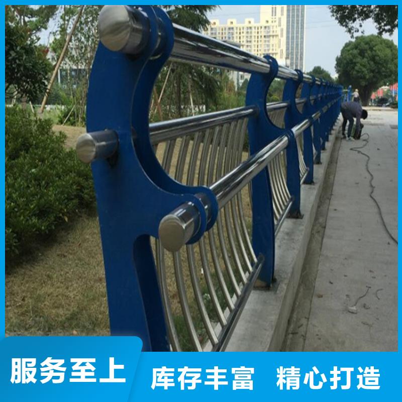 Q355C喷塑护栏选择多样