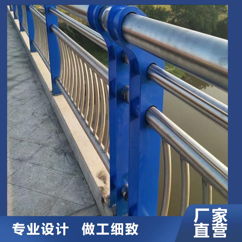 陵水县Q355B景观护栏非标可定做
