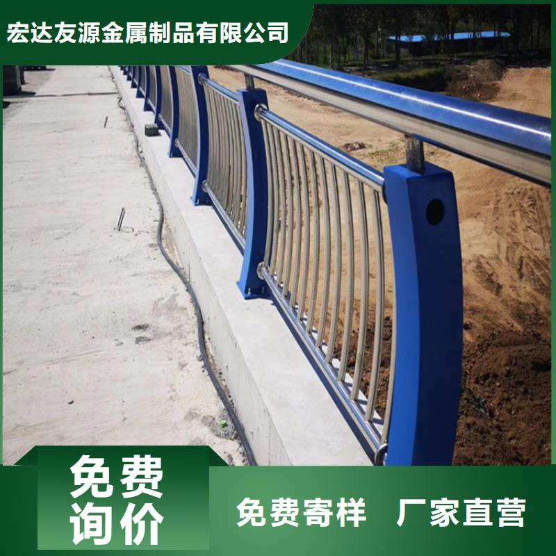 Q355B桥梁防撞护栏规格齐全