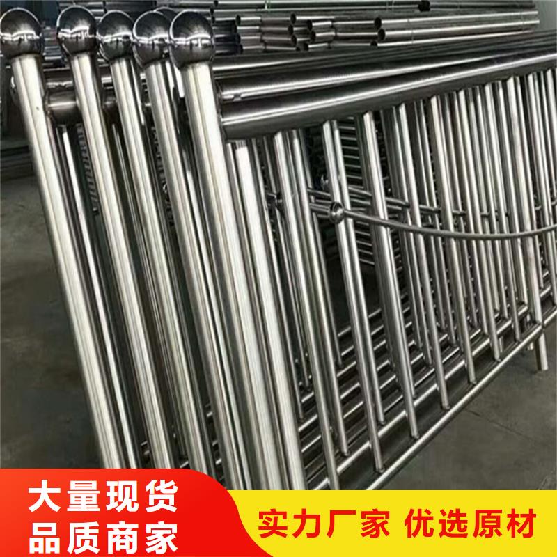 Q355B防撞道路护栏大量现货