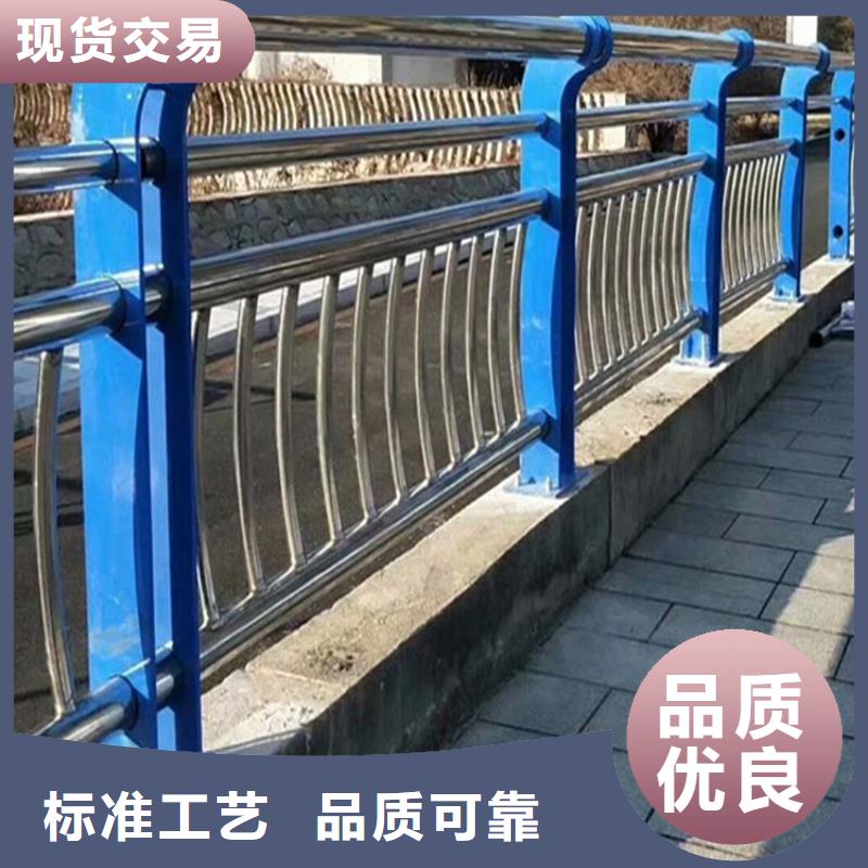 Q355B景观护栏价格从优