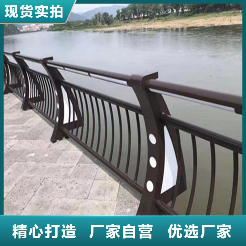 Q355D喷塑护栏售后服务完善